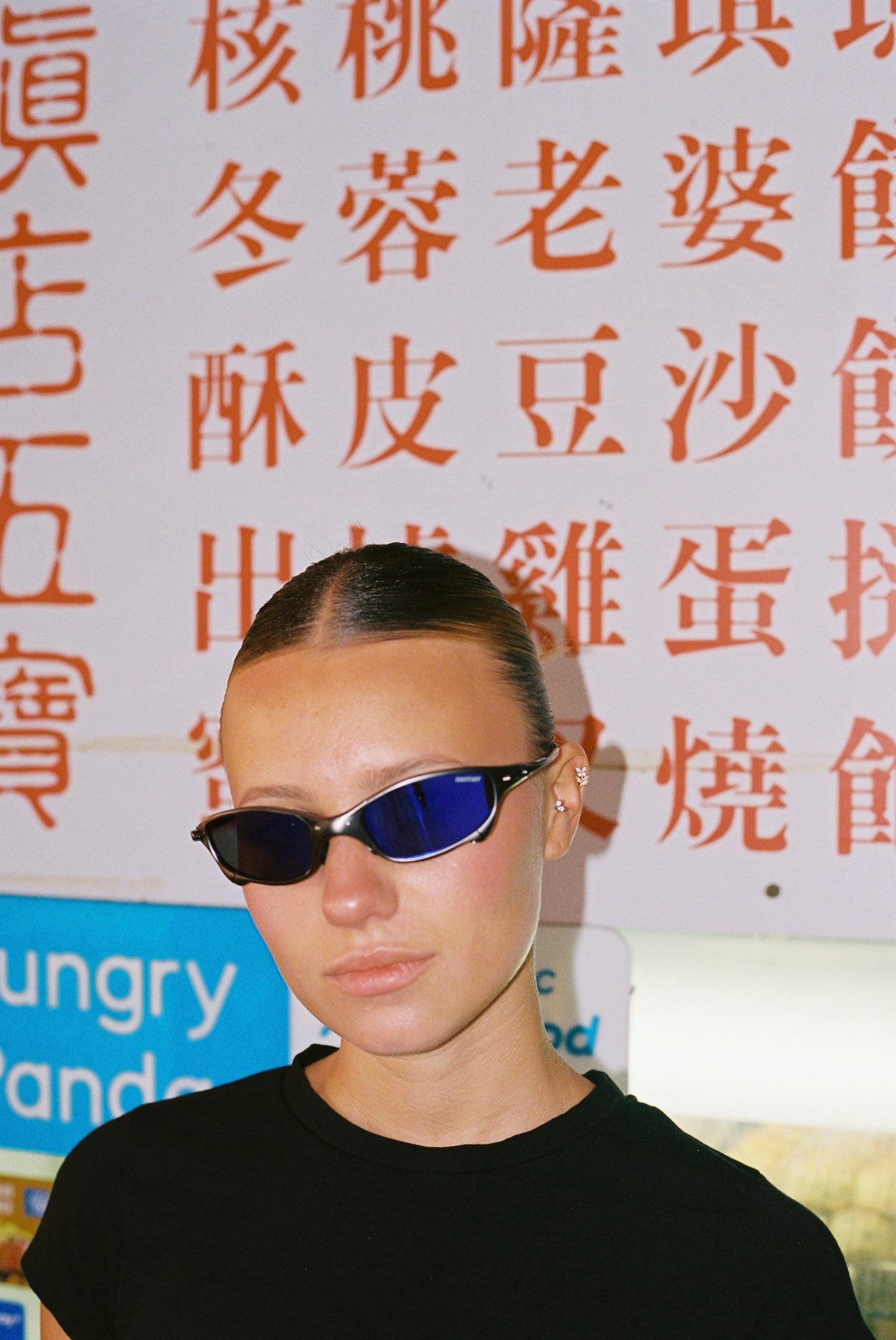 The Tranquilizer - Polarized in MATTE BLUE - PREORDER